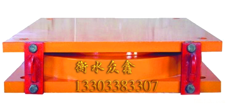 GPZ(II)型盆式橡膠支座，衡水眾鑫，資質(zhì)齊全