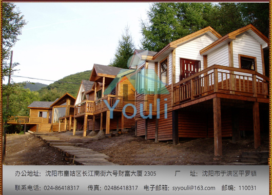 木屋 景區(qū)木屋 別墅 崗?fù)?/>
									<h3>木屋 景區(qū)木屋 別墅 崗?fù)?/h3>
								</a>
							</div>
						</div>
			
						<div   id=