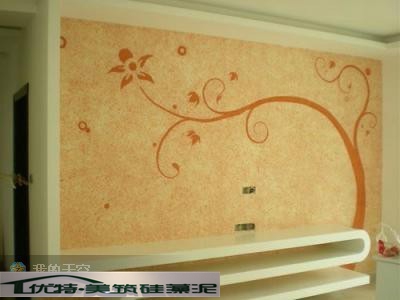 硅藻泥品牌？就找優特美筑硅藻泥！