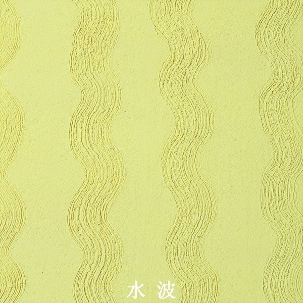 硅藻泥的價格誰家z經濟！優特美筑！