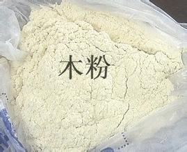 上海徐匯區環保生物顆粒燃料廠家