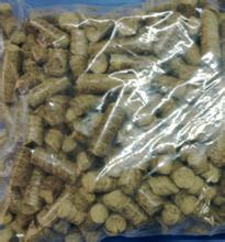 昆山生物顆粒燃料使用方法