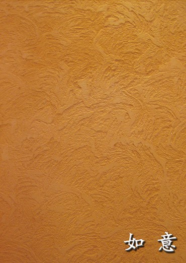 硅藻泥施工之手工--如意！