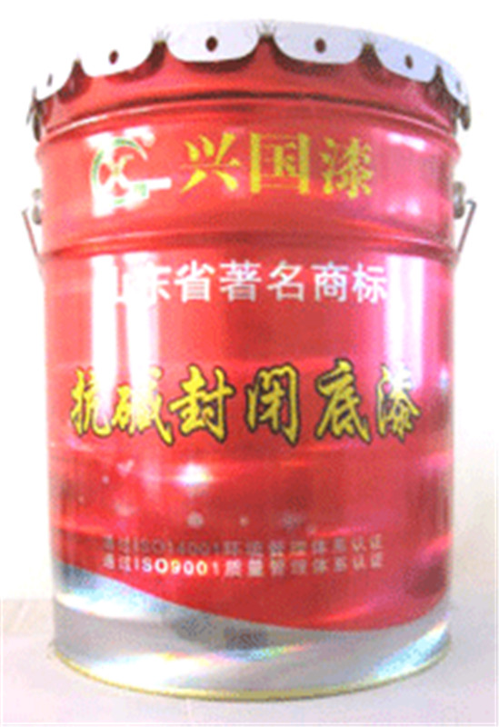 高效耐堿封底底漆、環(huán)保無毒害