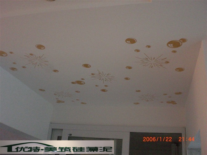 硅藻泥頂棚效果圖，免費(fèi)硅藻泥方案設(shè)計(jì)！