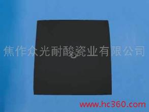 壓延微晶板 壓延微晶板生產廠商