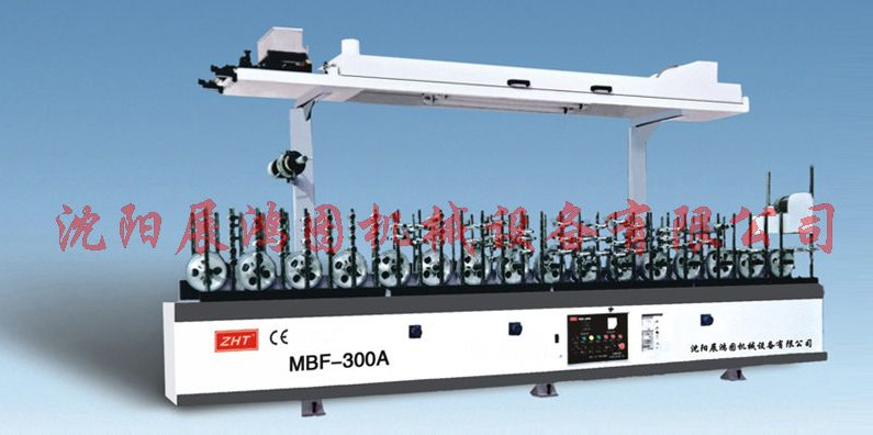 供應沈陽展鴻圖告訴覆膜壓機吸塑機