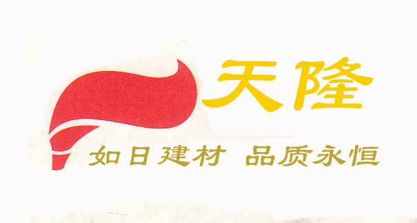 營口高強無收縮灌漿料CGM-4找天隆建材