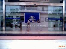 上海南匯區書院自動門維修  無軌伸縮主板維修