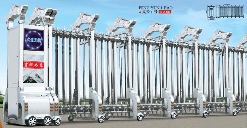 梅州龍巖汕頭電動門自動門廠家旗桿廠家