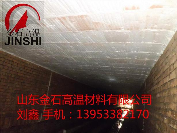 z新陶瓷纖維模塊隧道窯安裝方式