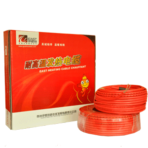 供應黑龍江雙鴨山伊思特     雙導發熱電纜