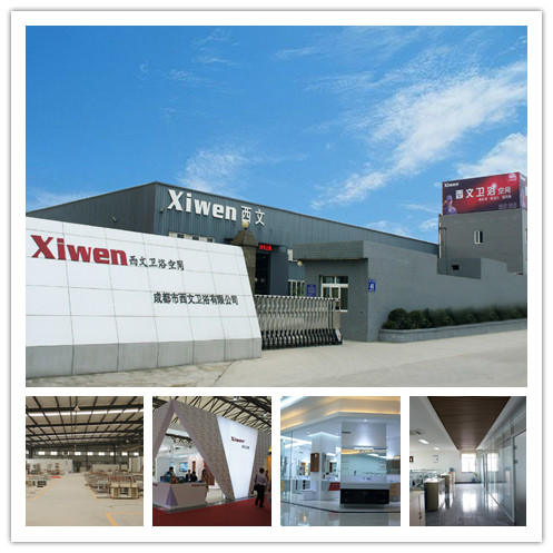 西文衛浴-精品衛浴中心