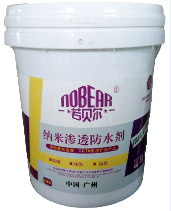 安徽防水涂料價格