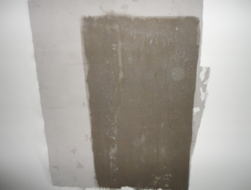 天津墻面起砂施工價格