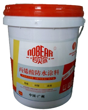 安徽防水涂料供應