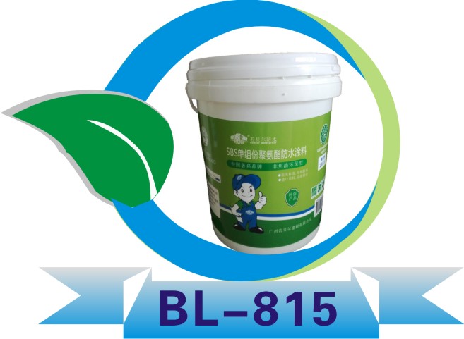 安徽防水涂料哪種好