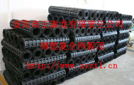 鋼塑復合假頂網