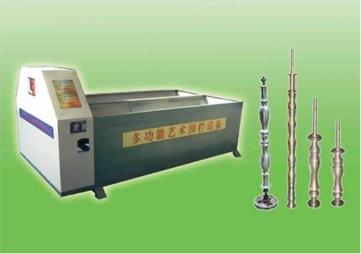 水泥圍欄機械專業廠家濟南立博