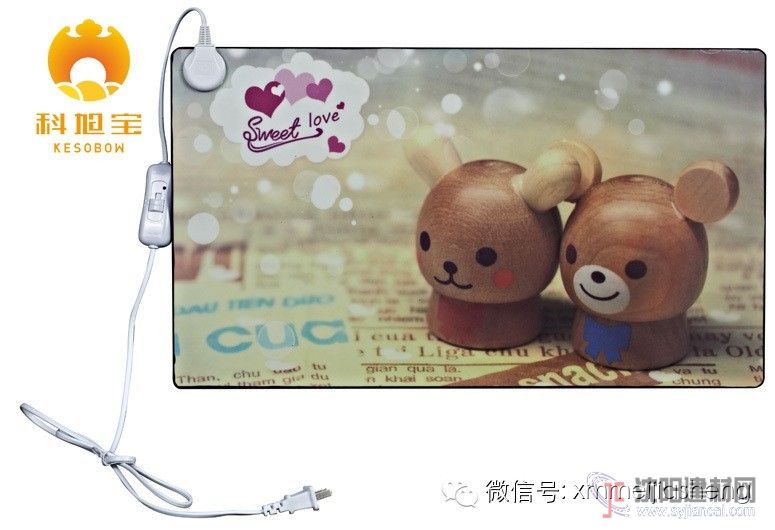 美佳盛碳晶臺暖