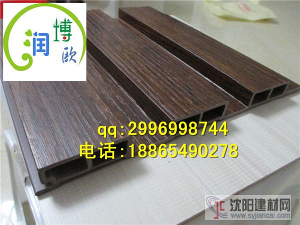 歐博潤生態木地板——健康家居的新選擇