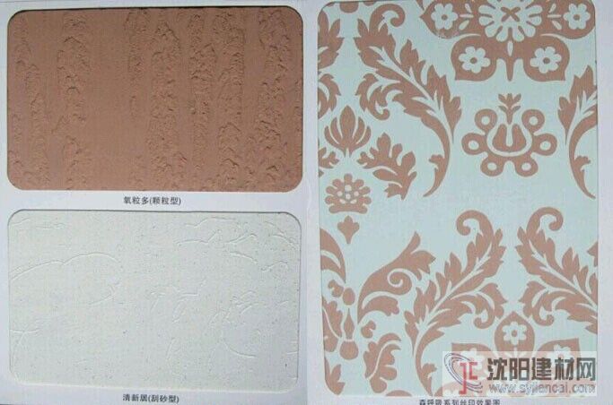 供應(yīng)707氧粒多顆粒型硅藻泥 威象硅藻泥廠家