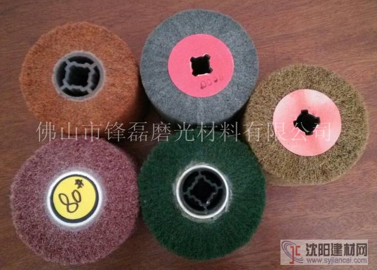 供應佛山鋒磊百潔布輪拉絲輪,廠家批發直銷