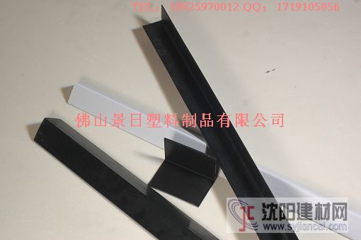 塑料護(hù)邊，塑料護(hù)角，長條護(hù)角，包裝護(hù)角