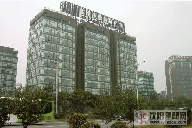 中國質量認證中心辦公大樓