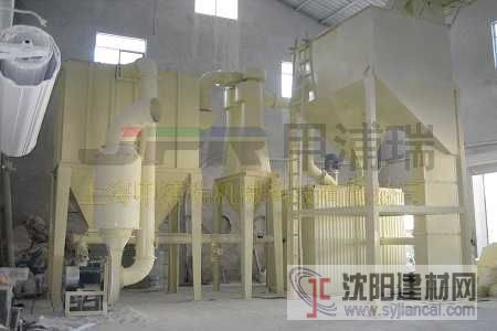 上海方解石磨粉機設備生產(chǎn)廠家