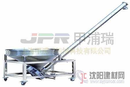 礦用連續(xù)螺旋輸送機 粉體顆粒物料輸送機設備