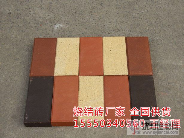 福州燒結磚_福建福州燒結磚價格