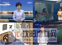 媒體頻頻曝光潛伏甲醛的危害，室內(nèi)安全還靠硅藻泥！