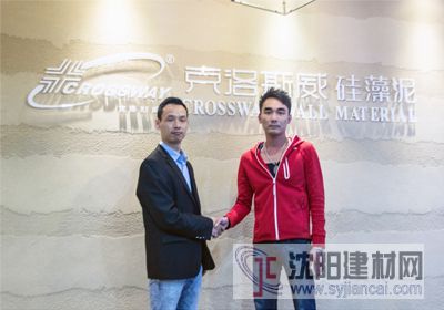 捷報(bào)！福建三明市新開克洛斯威專賣店！