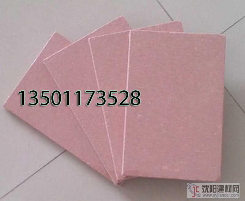 纖維增強硅酸鹽無機防火板