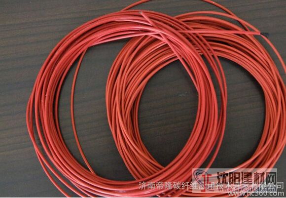 電熱線、電熱電纜、碳纖維電熱線