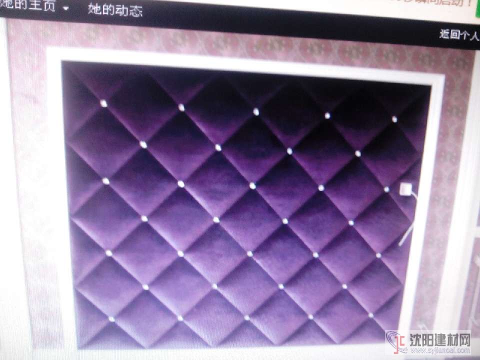 沈陽軟包效果圖12