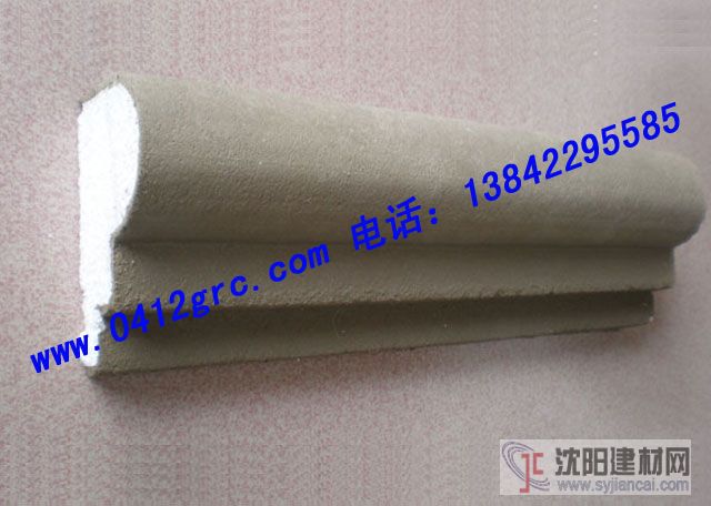 圣石EPS歐式裝飾裝修構件