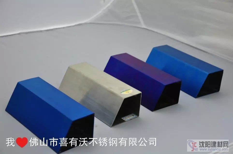 喜有沃專業生產不銹鋼異型管