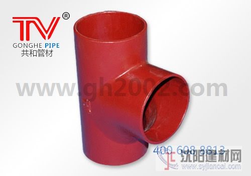 供應惠州“TY”牌鑄鐵排水管件順水三通-共和管材