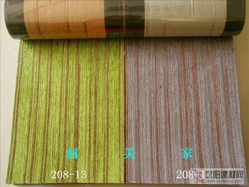 彩色工程窗簾布雪尼爾彩色條條窗簾