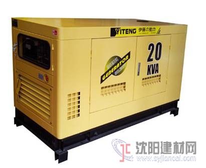 伊藤【YT2-20KVA】15千瓦柴油發電機​