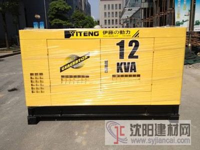 【伊藤YT2-KVA】10千瓦柴油發電機