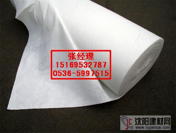 供應土工布/長纖土工布/防滲土工布