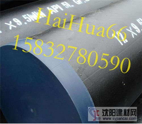 供應塑料管帽，沈陽鋼管護帽，48鋼管外帽，現貨