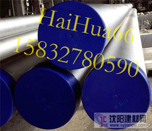 銷售海華鋼管護(hù)帽，鋼管管帽廠家，藍(lán)色塑料外帽，現(xiàn)貨