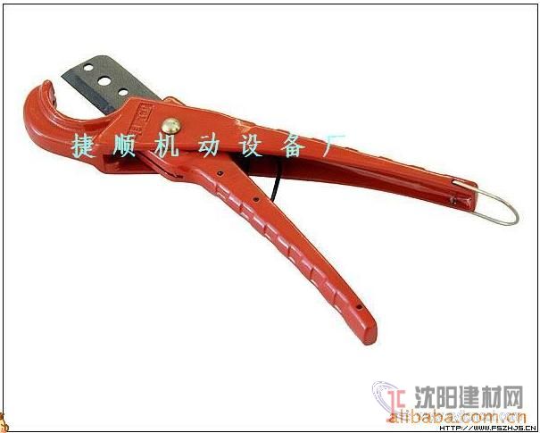 純塑料管剪刀-捷之順