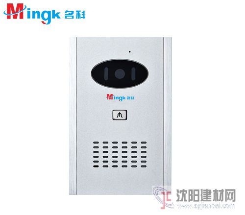 眉山智能可視對講門鈴，四川樓宇對講系統報價