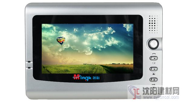 云南可視對講免提分機，邵通樓宇對講電話