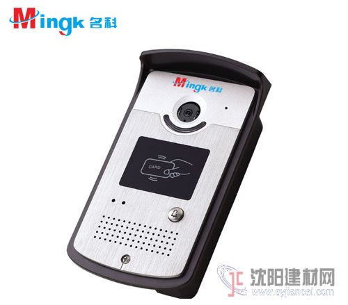 昆明單元門IP數字可視對講系統